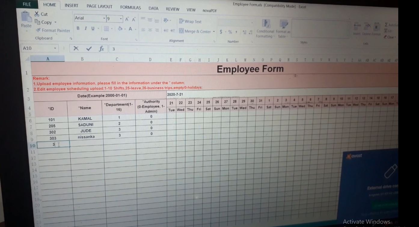 Excel sheet මගින් විස්තර ඇතුලත් කිරීම